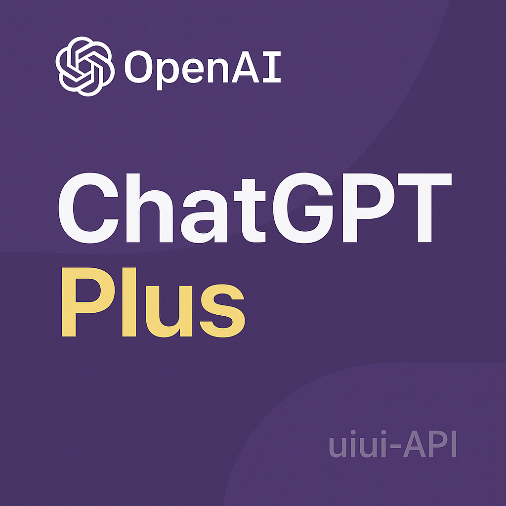 uiuiapi.com-chatgpt plus-5956