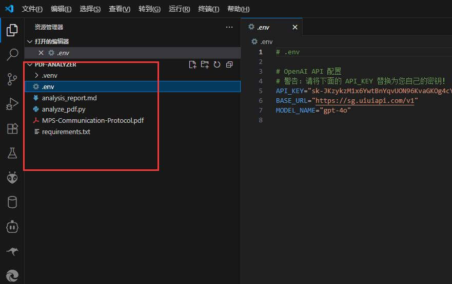jiaagi-openaigpt-5dosjl5s6