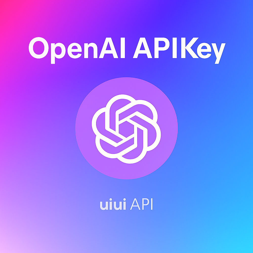 新手开发者必读:openai api key怎么获取 做什么用?这份教程全面解读(附测试代码)