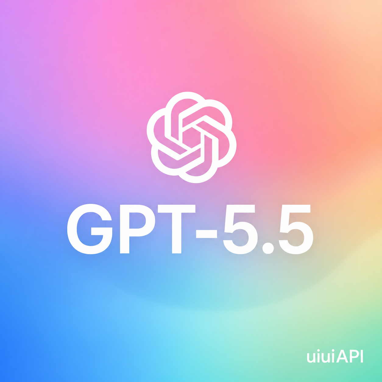GPT-5.5 开发实战：OpenAI API Key、聚合 API 与 Python 调用示例