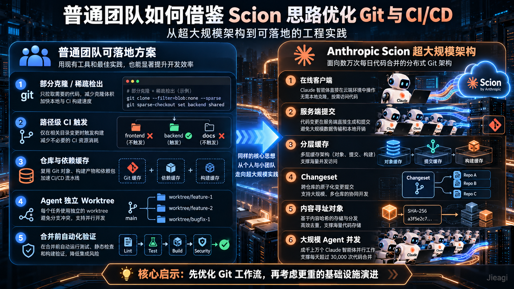 53cd1792069958.png