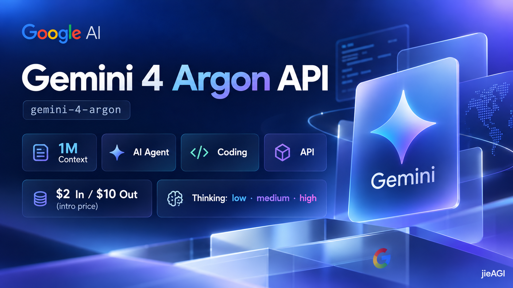 Gemini 4 Argon API 教程 2026：模型价格、1M 上下文、Python 接入与 Coding Agent 实战